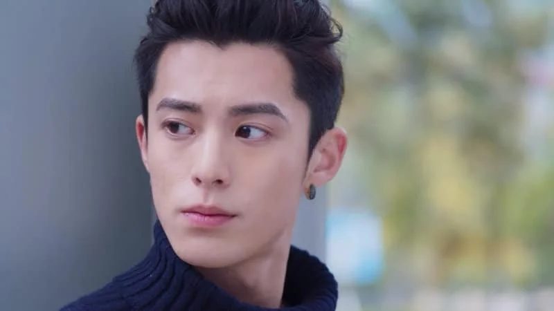 Dylan Wang
